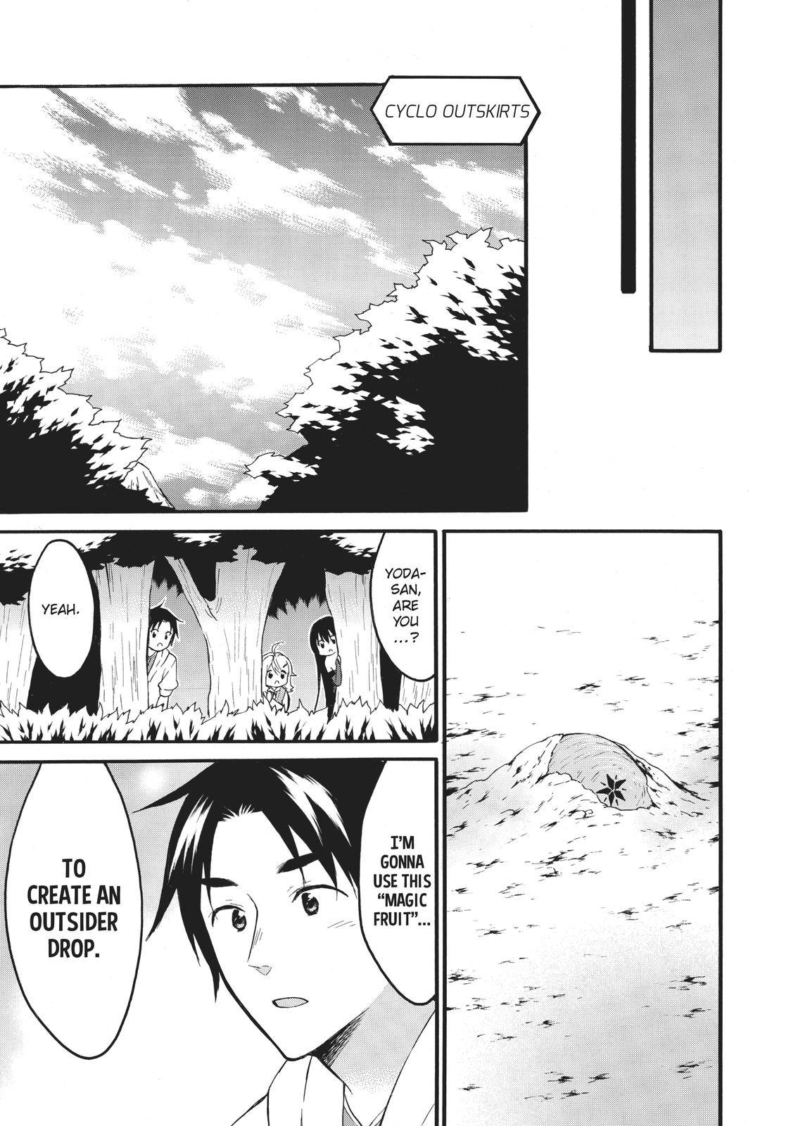 Page 29 of Chapter 40