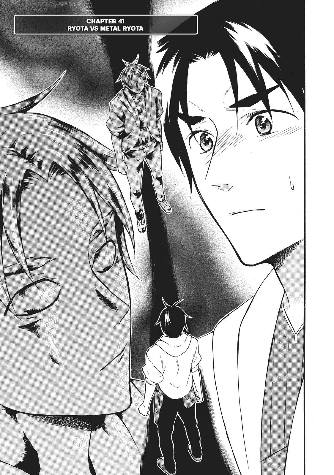 Page 1 of Chapter 41