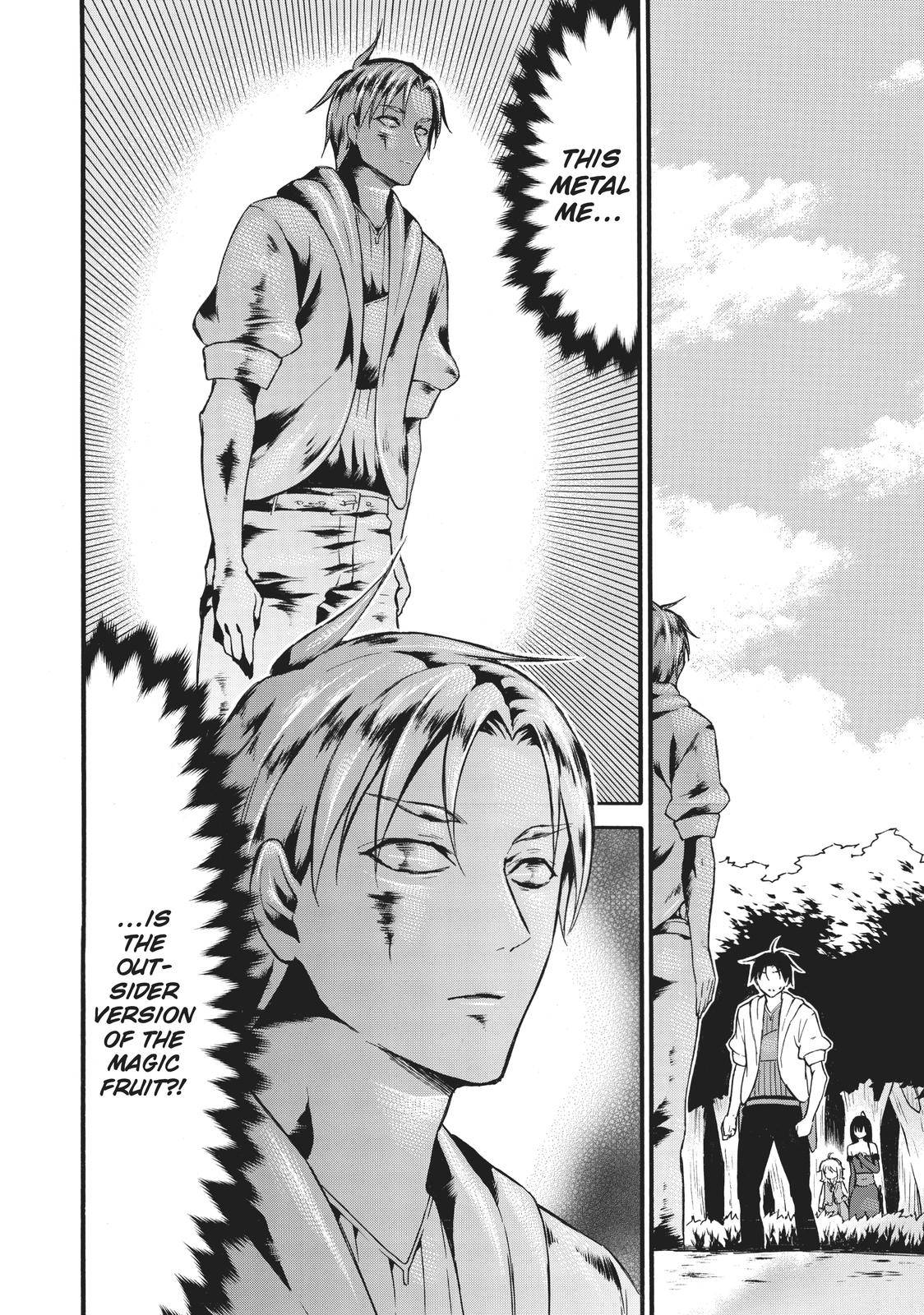 Page 2 of Chapter 41
