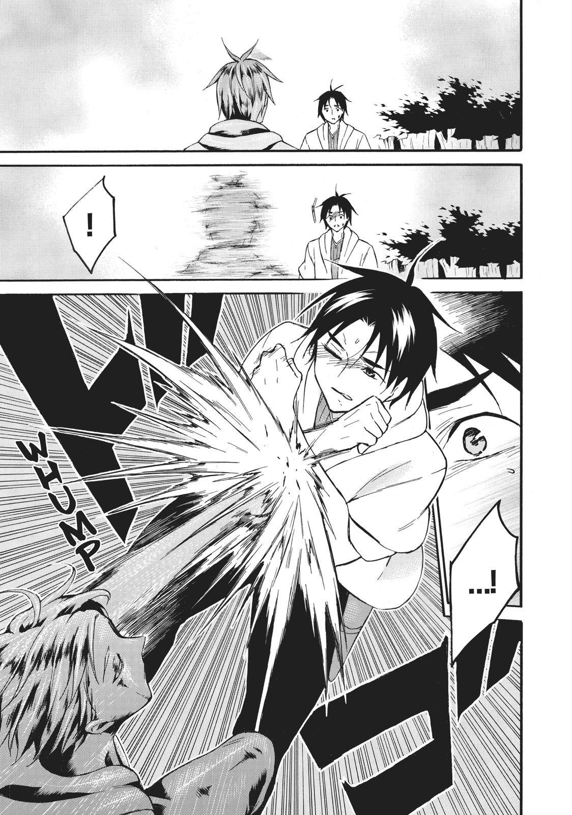 Page 3 of Chapter 41