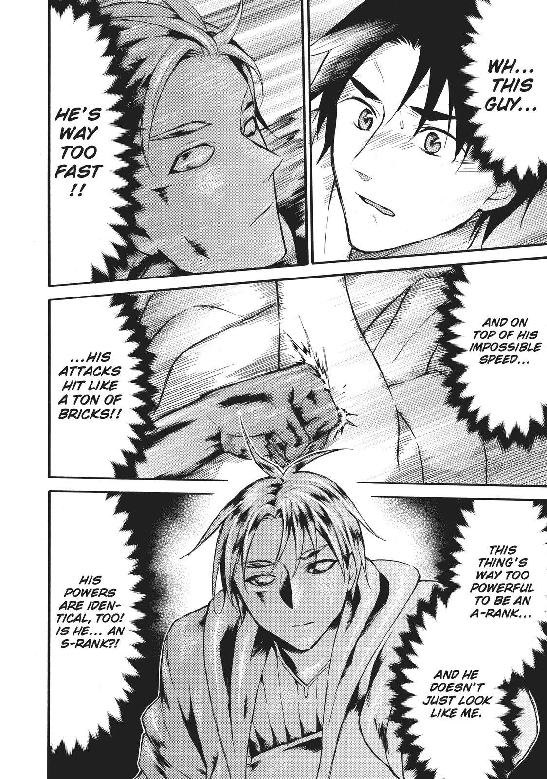 Page 4 of Chapter 41