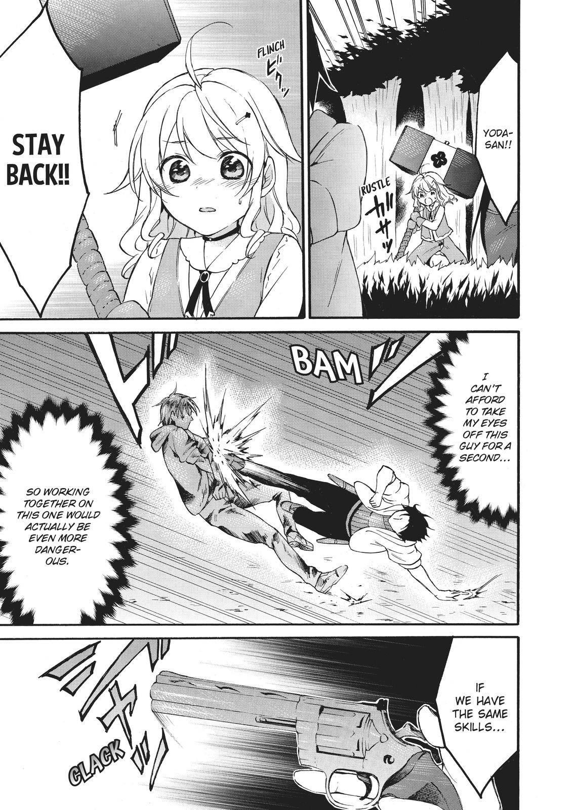Page 5 of Chapter 41