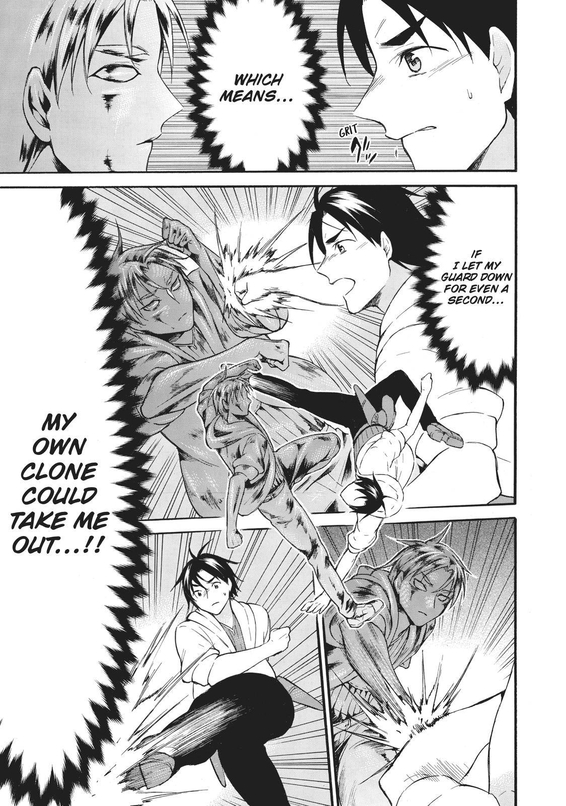 Page 10 of Chapter 41