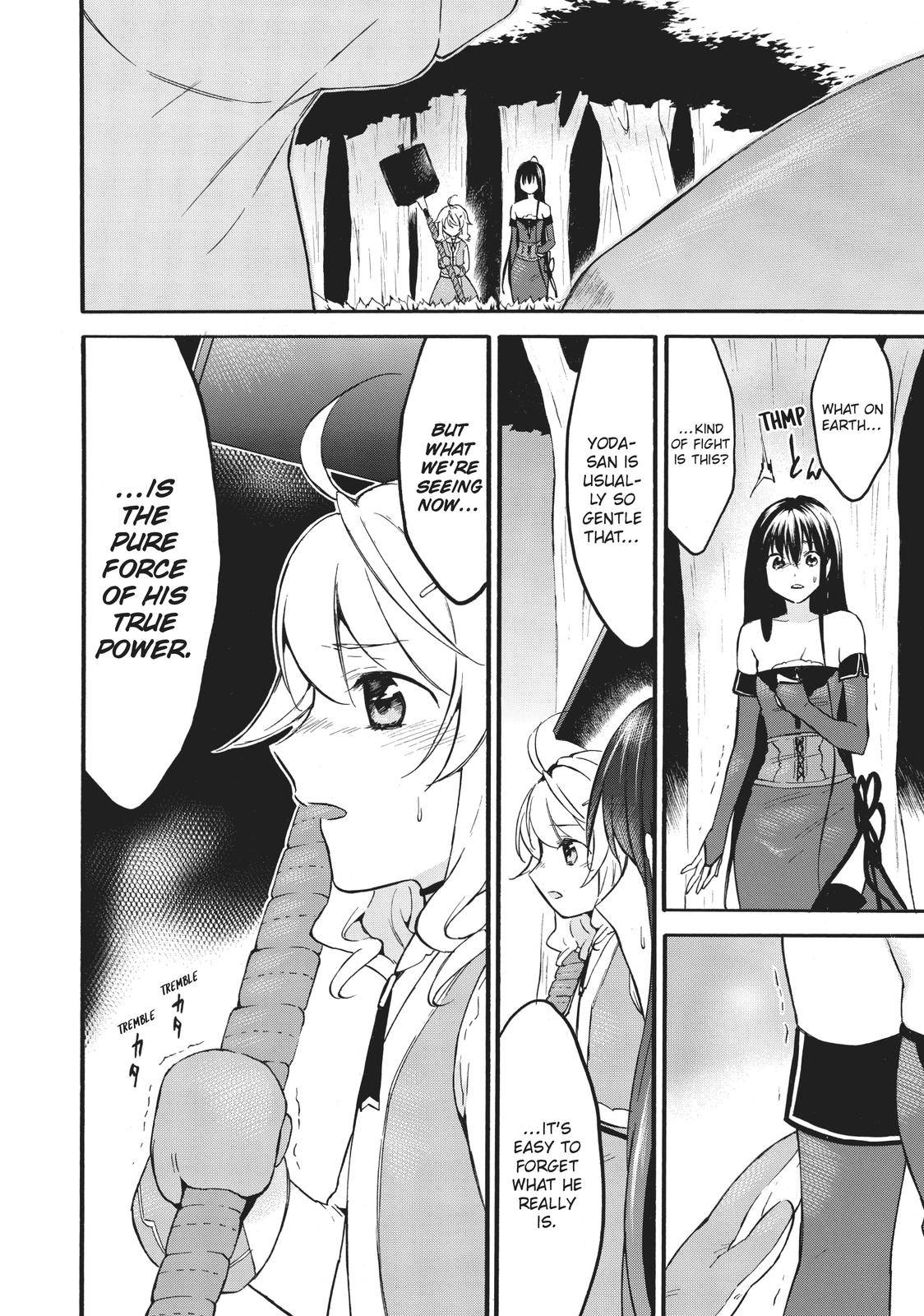 Page 11 of Chapter 41