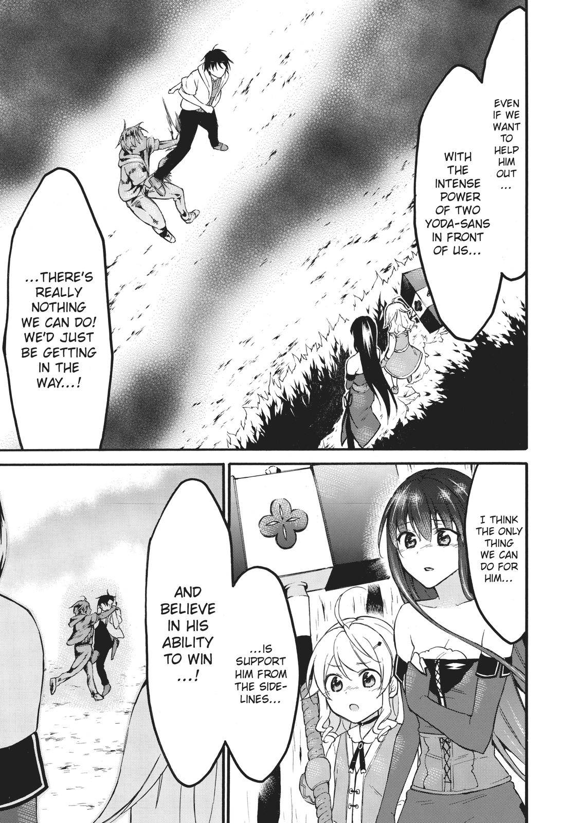 Page 12 of Chapter 41