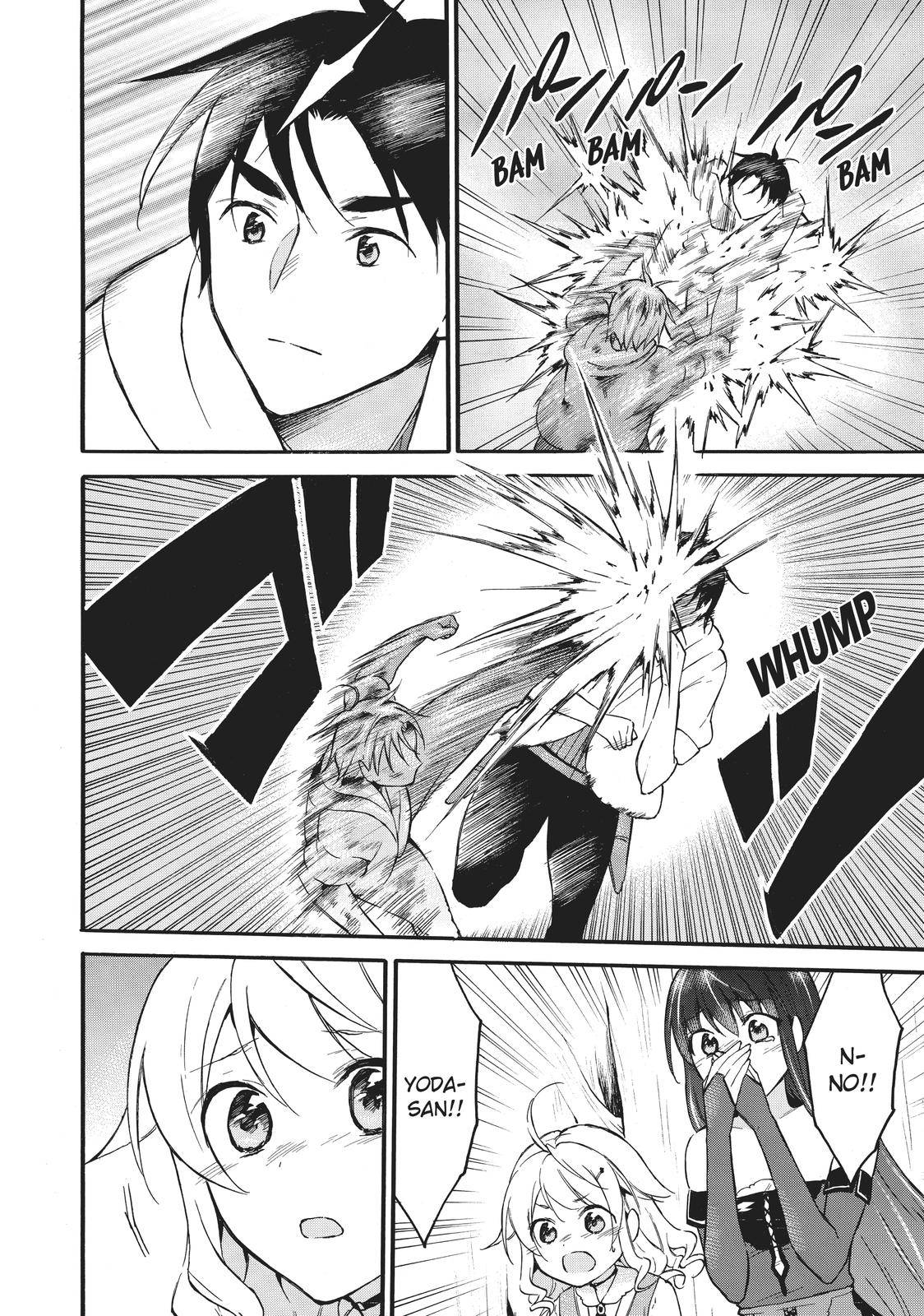 Page 13 of Chapter 41