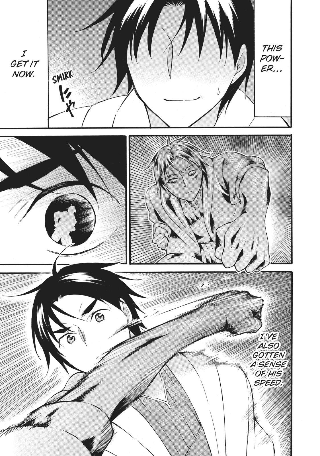 Page 14 of Chapter 41