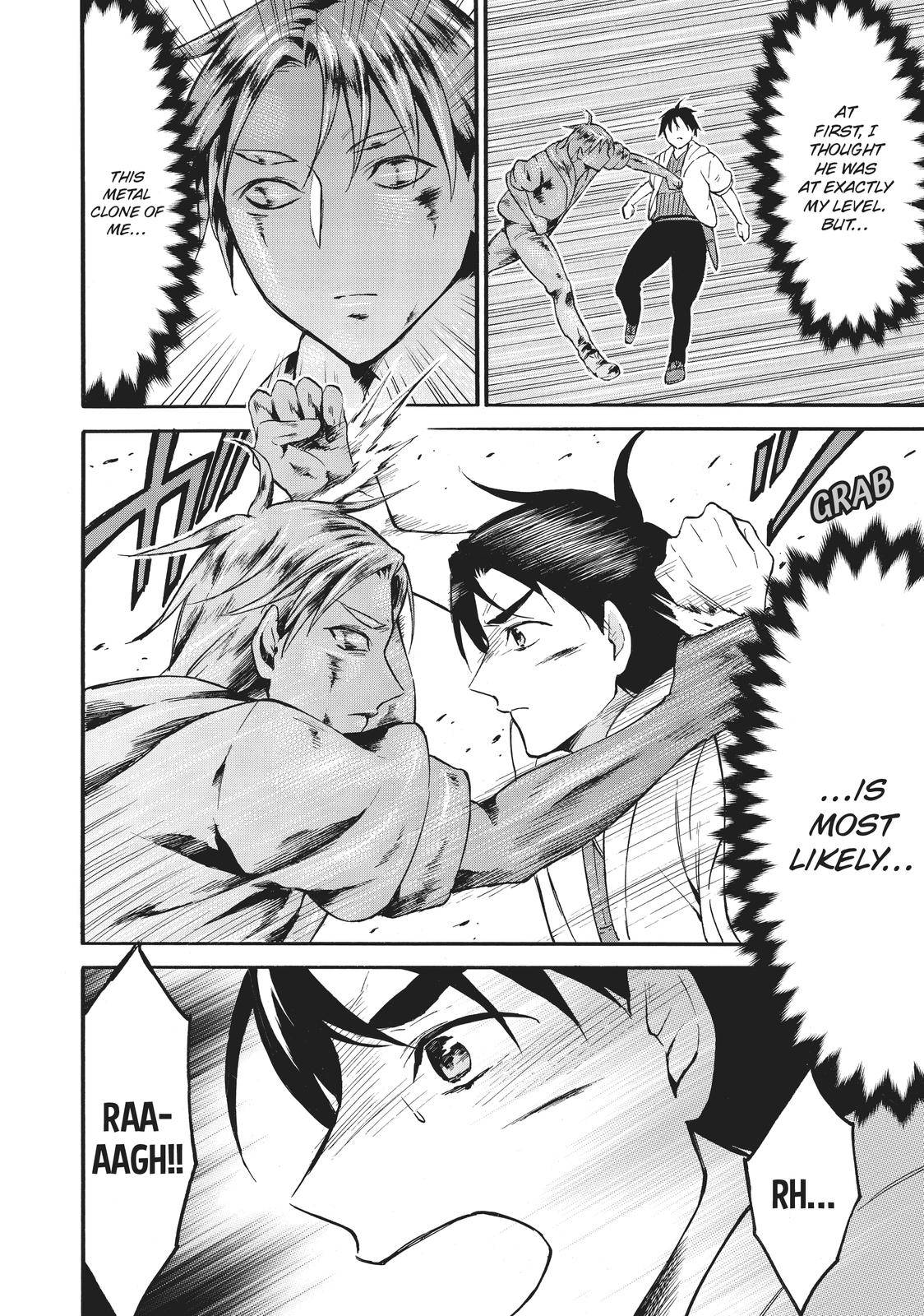 Page 15 of Chapter 41