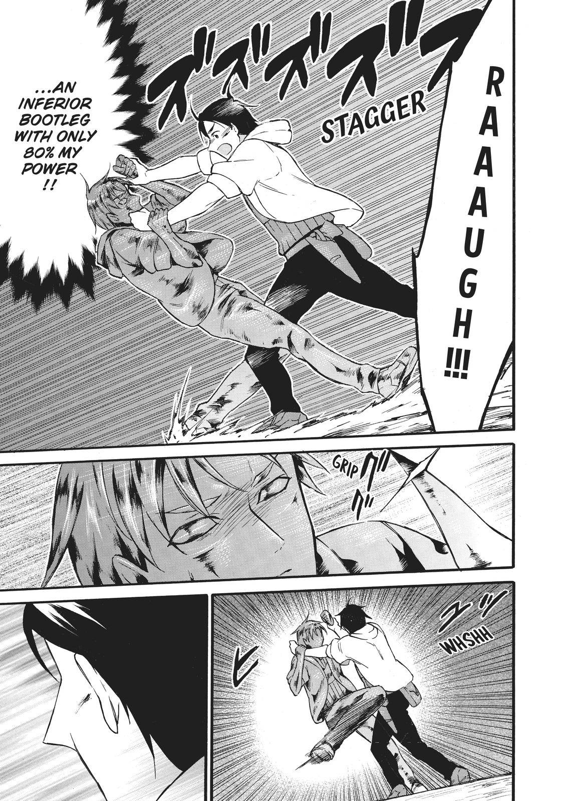 Page 16 of Chapter 41