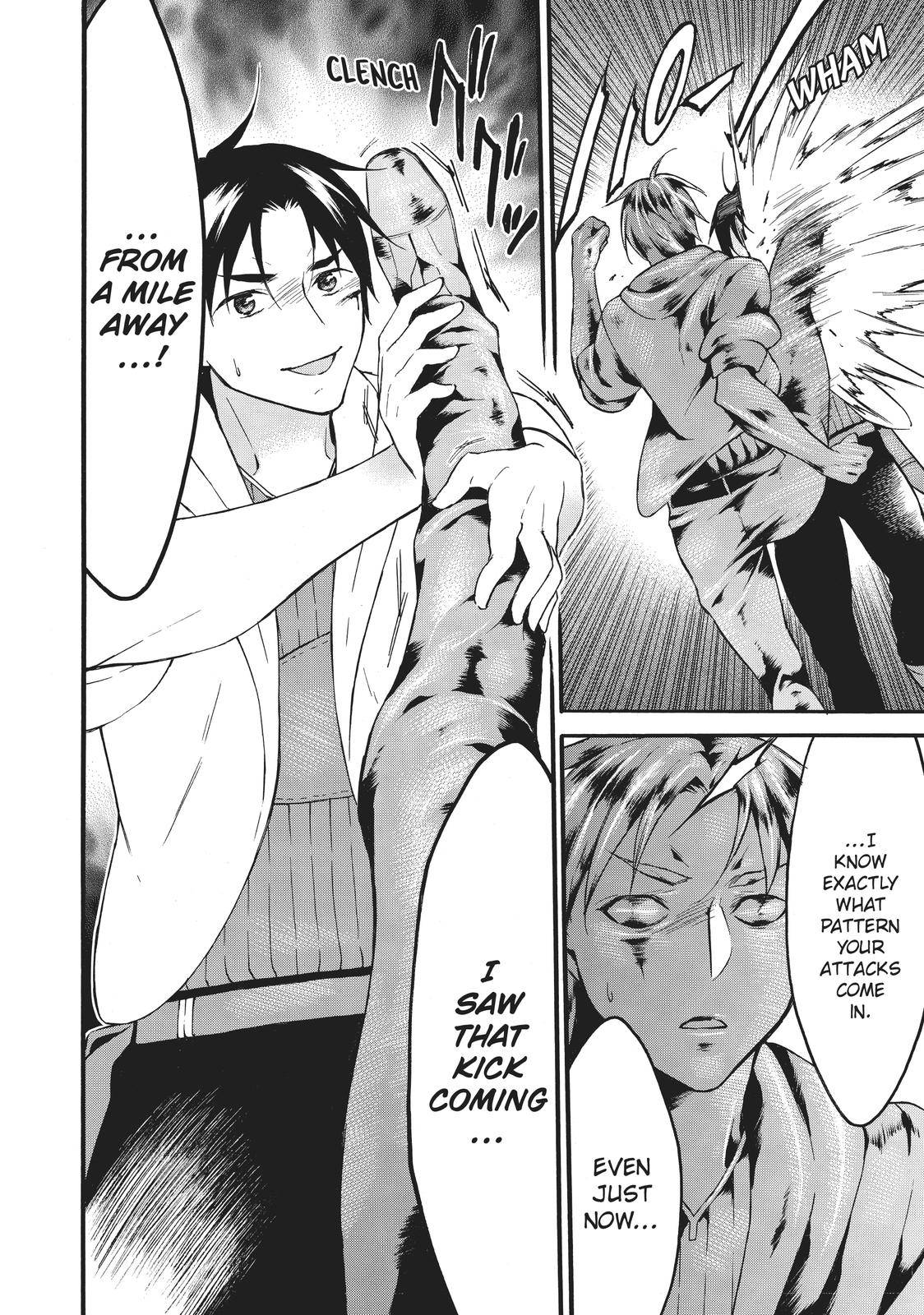 Page 17 of Chapter 41