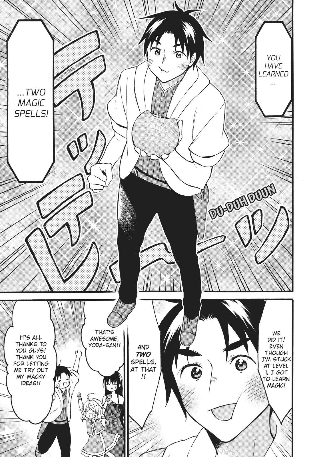 Page 25 of Chapter 41