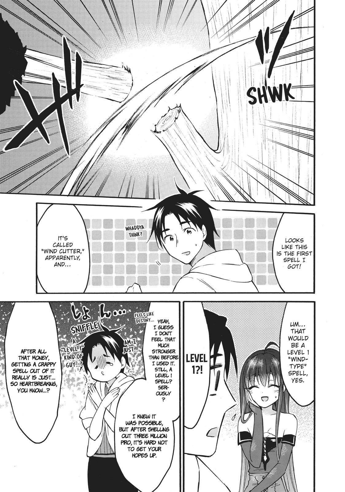 Page 27 of Chapter 41