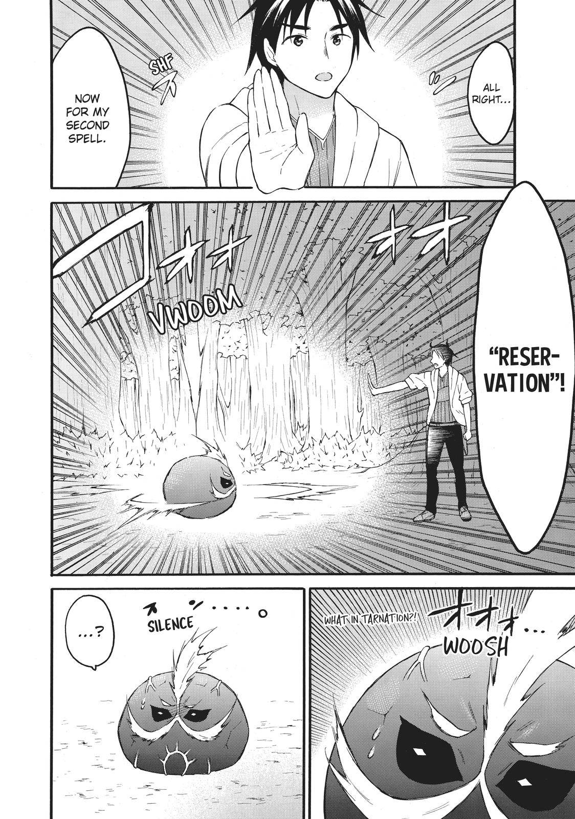Page 30 of Chapter 41