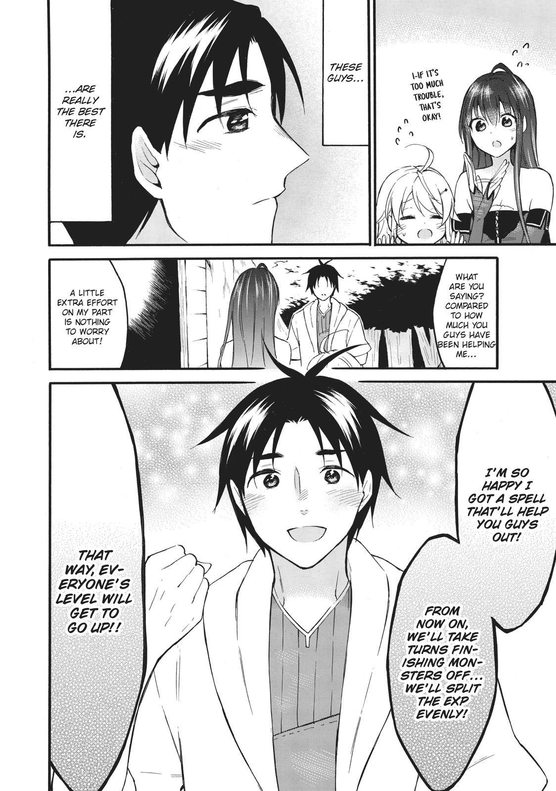 Page 40 of Chapter 41