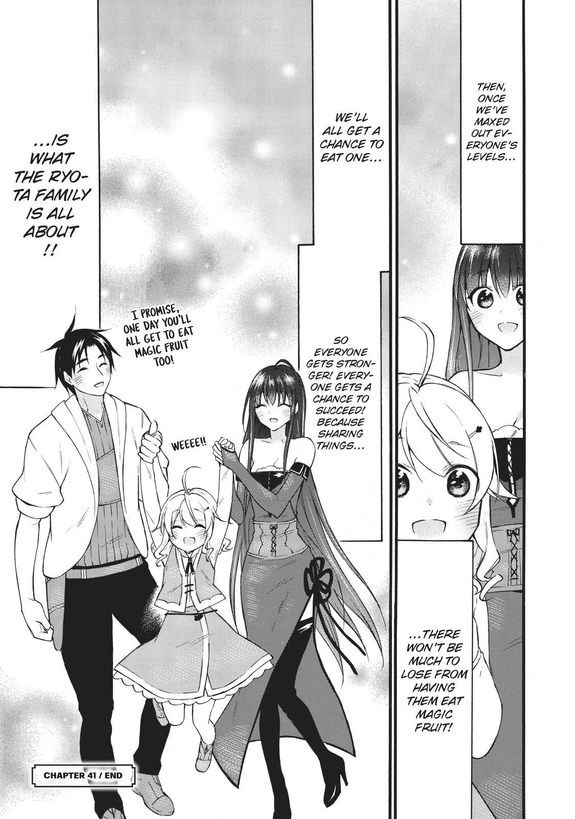Page 41 of Chapter 41
