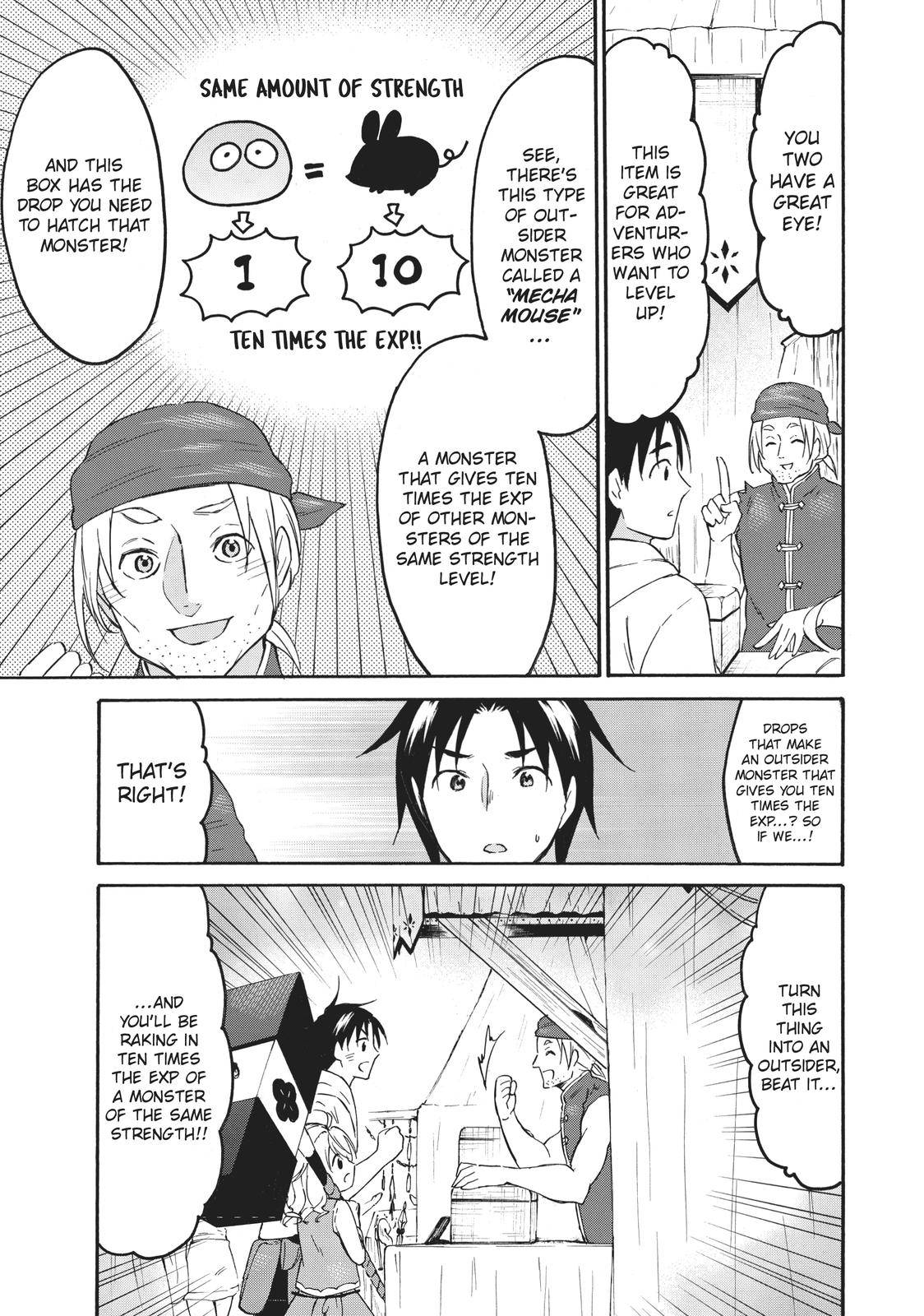 Page 10 of Chapter 42