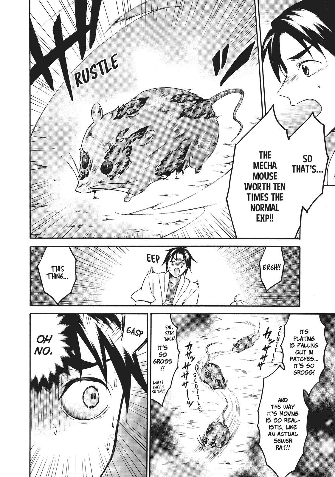 Page 13 of Chapter 42