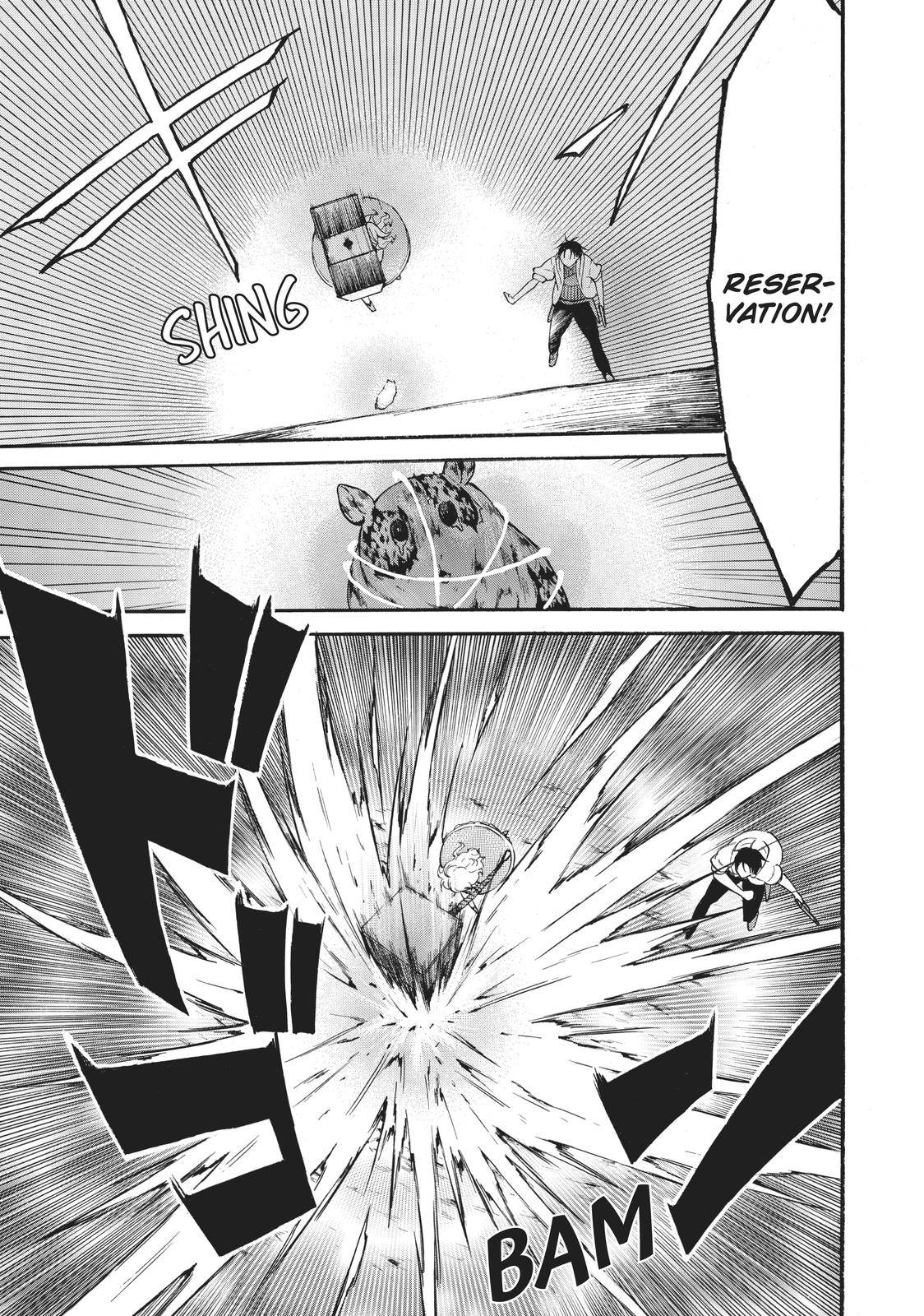 Page 16 of Chapter 42