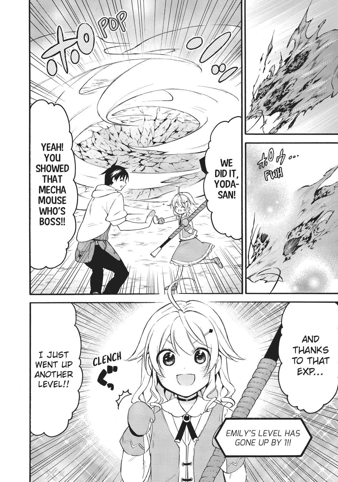 Page 17 of Chapter 42