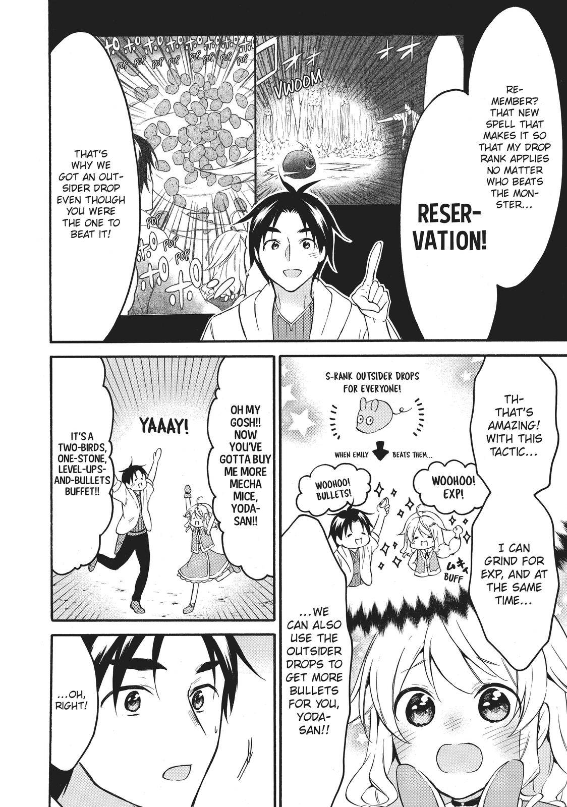 Page 19 of Chapter 42