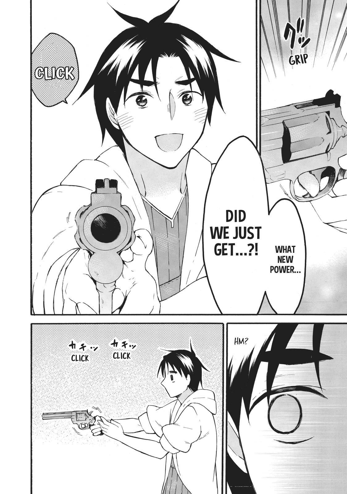 Page 21 of Chapter 42