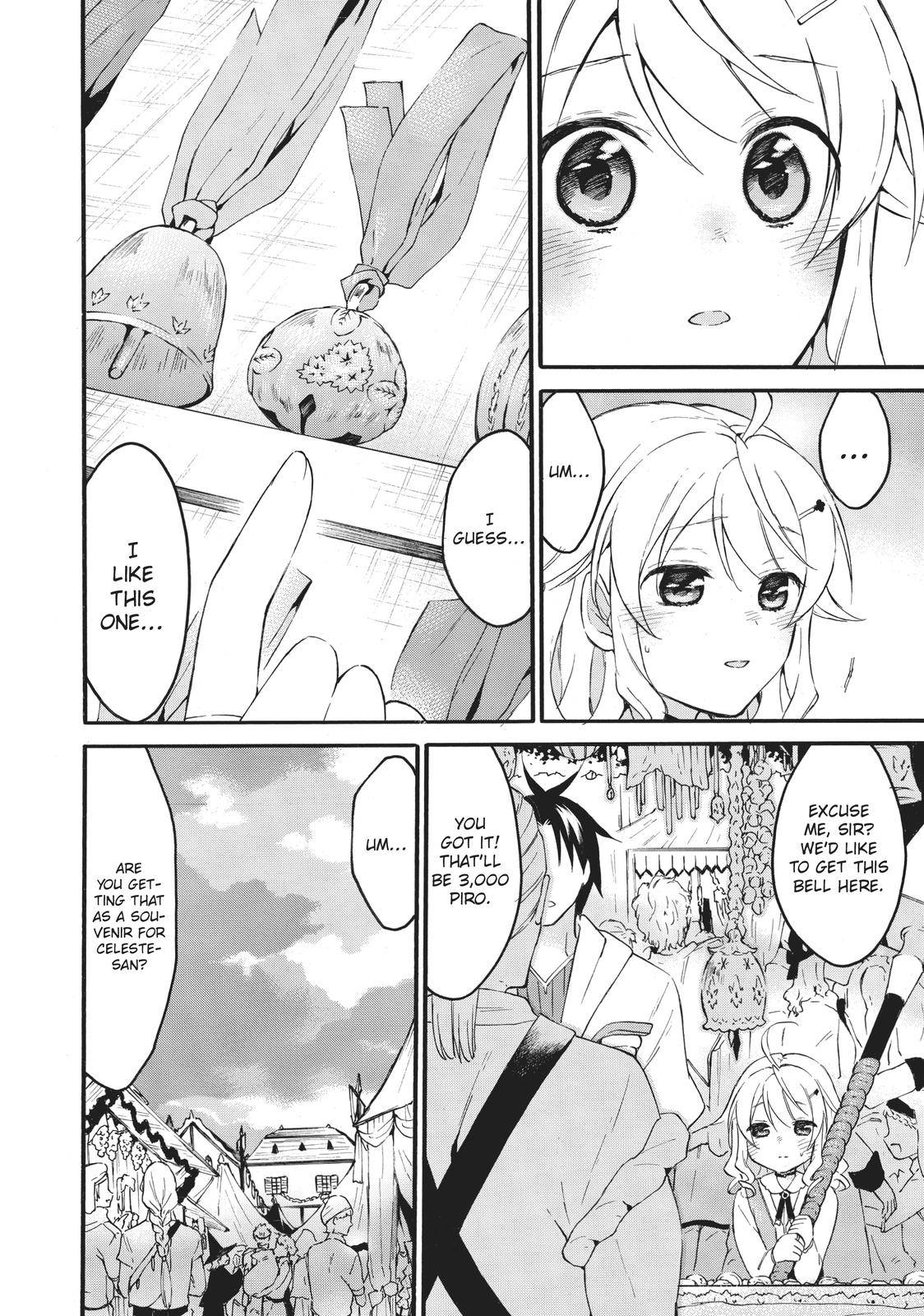 Page 27 of Chapter 42