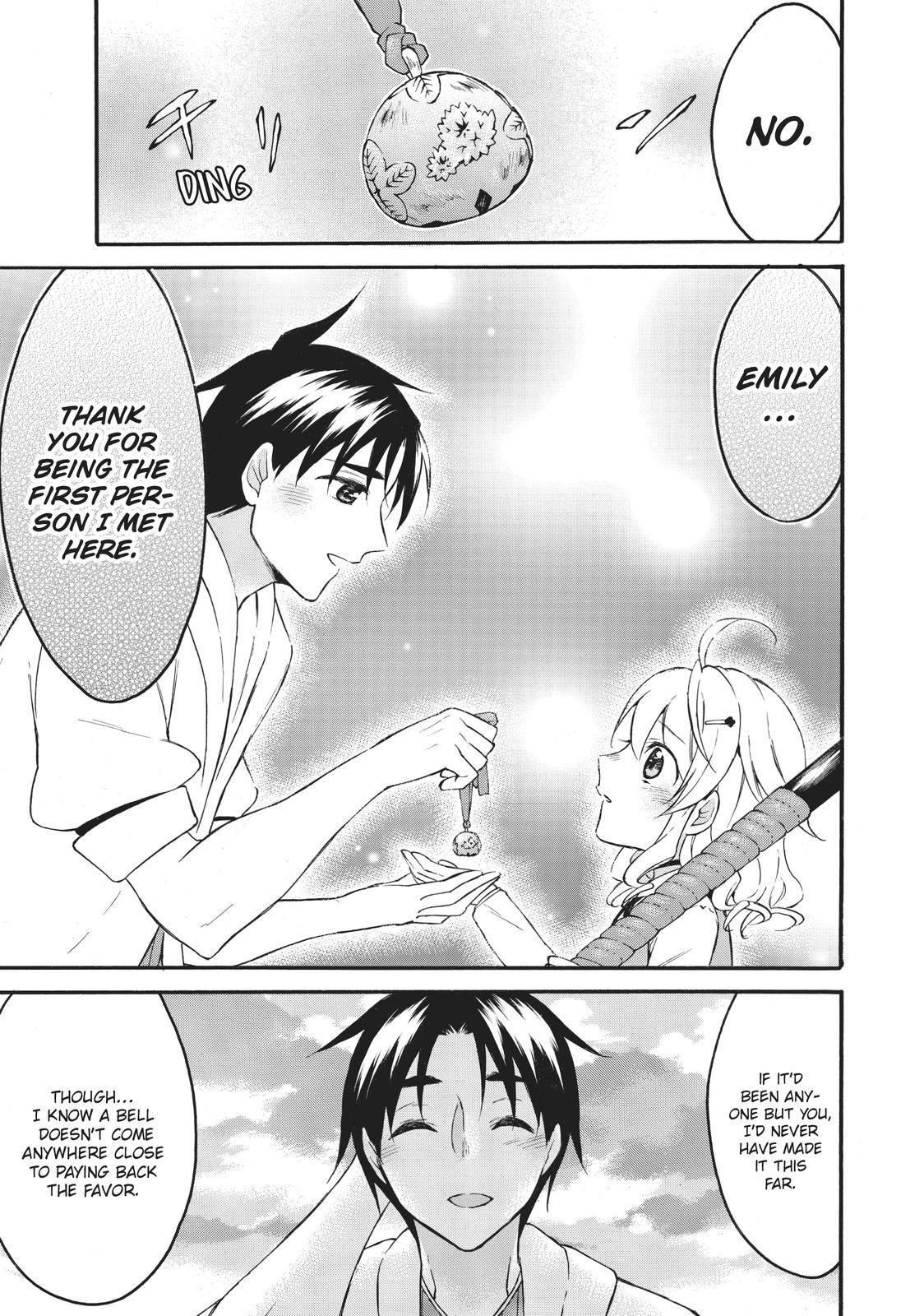 Page 28 of Chapter 42