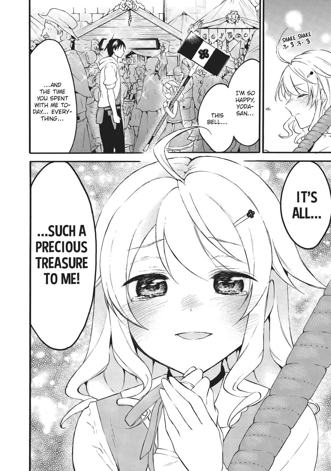 Page 29 of Chapter 42