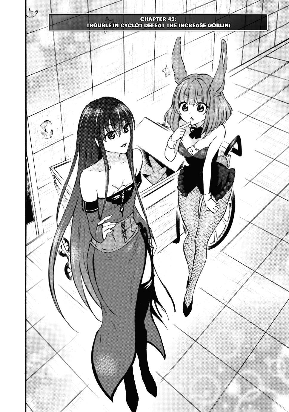Page 3 of Chapter 43