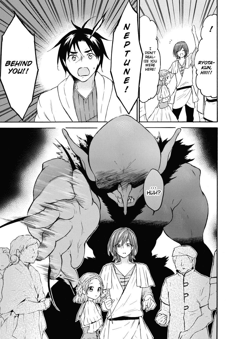 Page 13 of Chapter 43