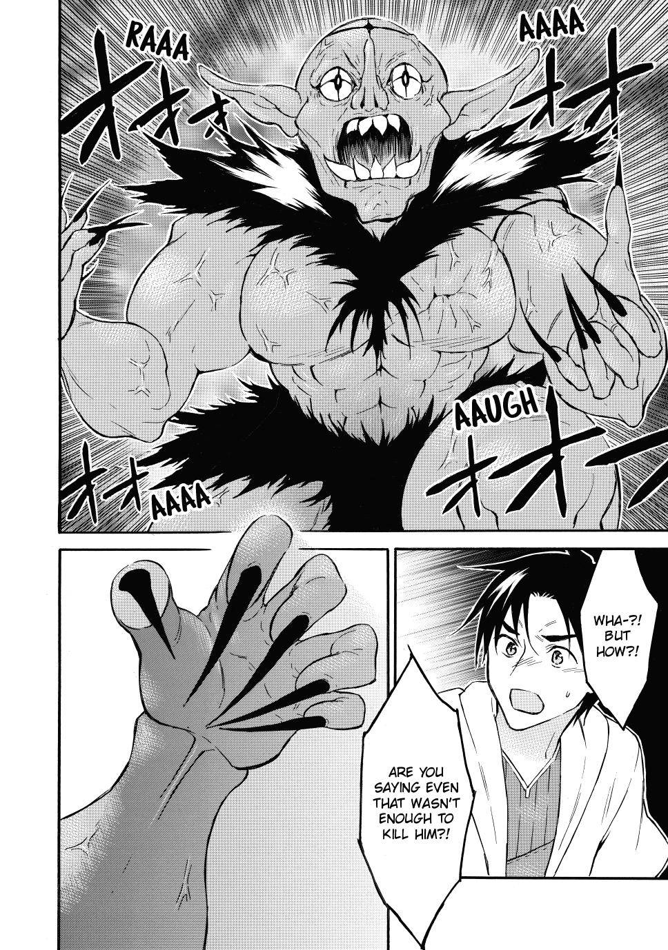 Page 19 of Chapter 43