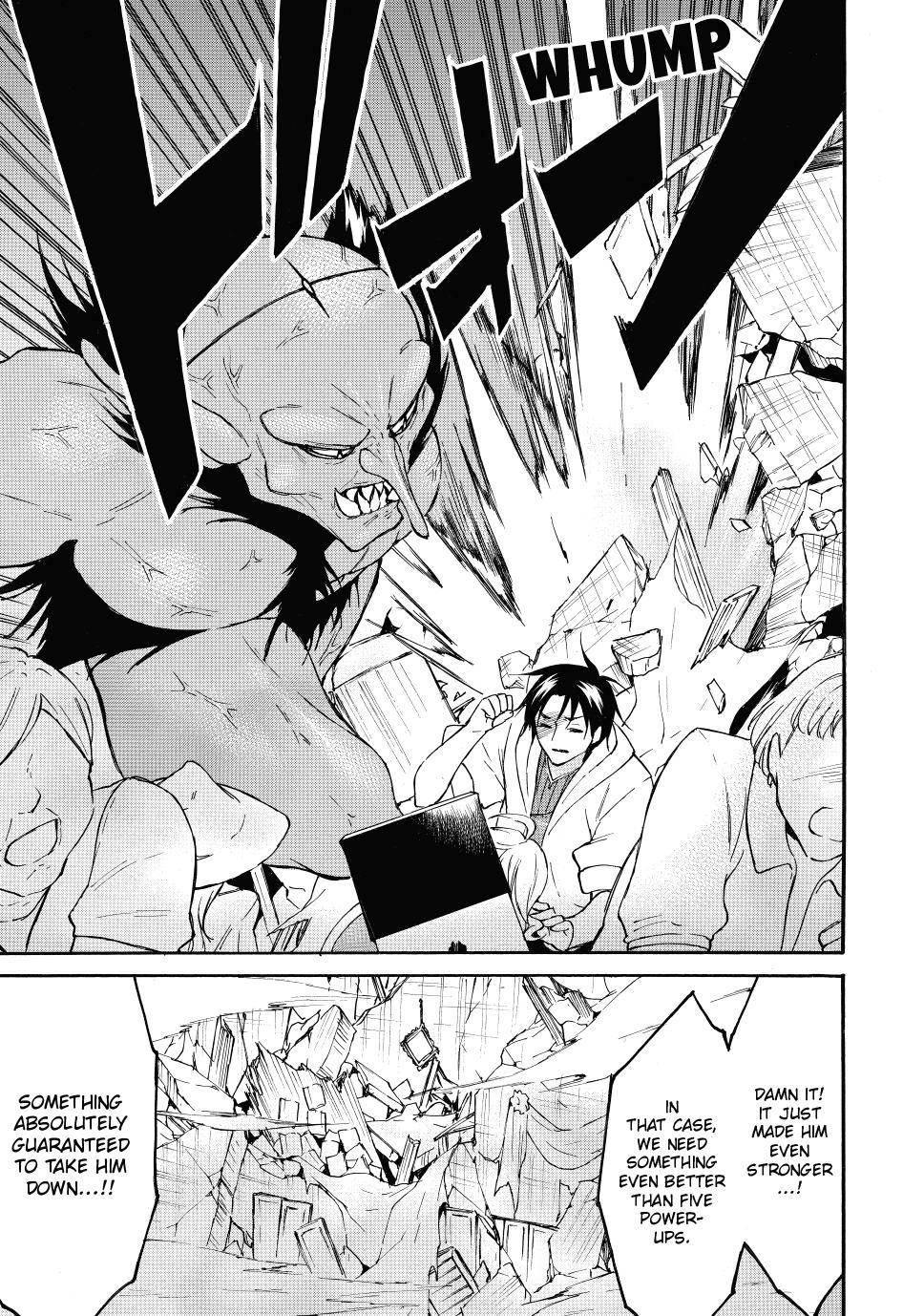 Page 20 of Chapter 43