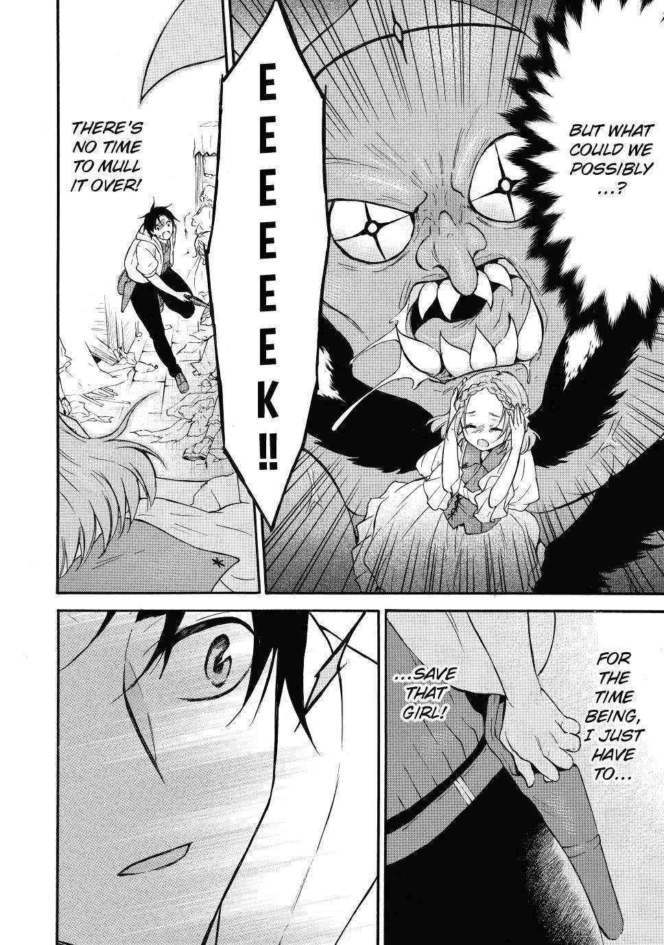 Page 21 of Chapter 43