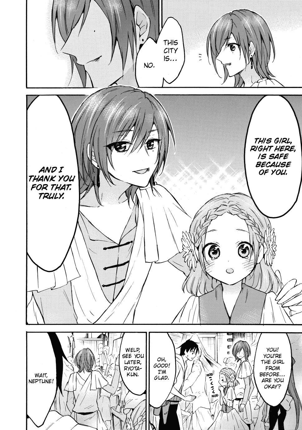 Page 26 of Chapter 43