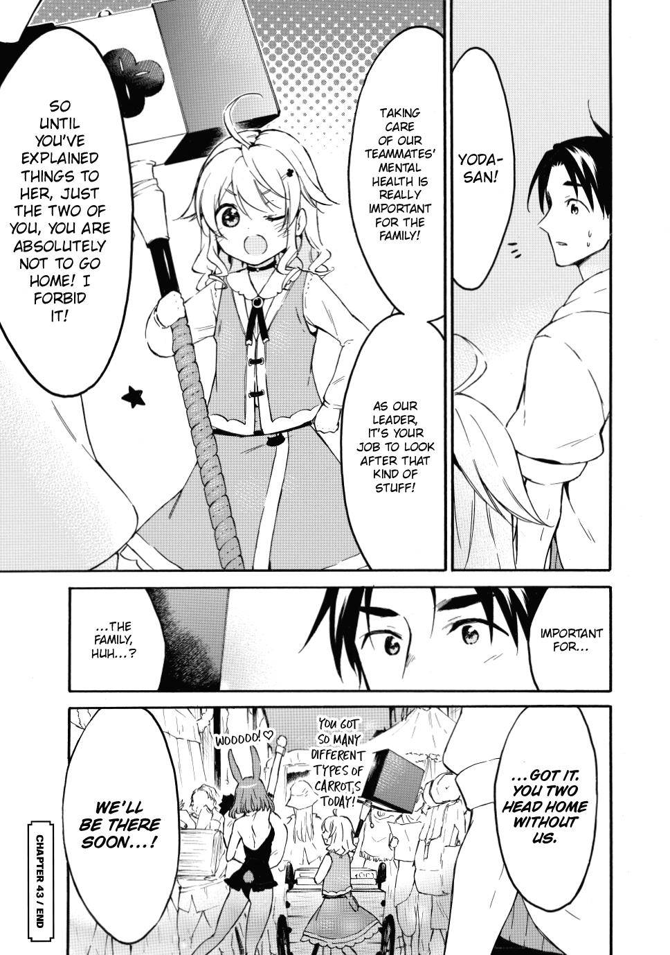 Page 37 of Chapter 43