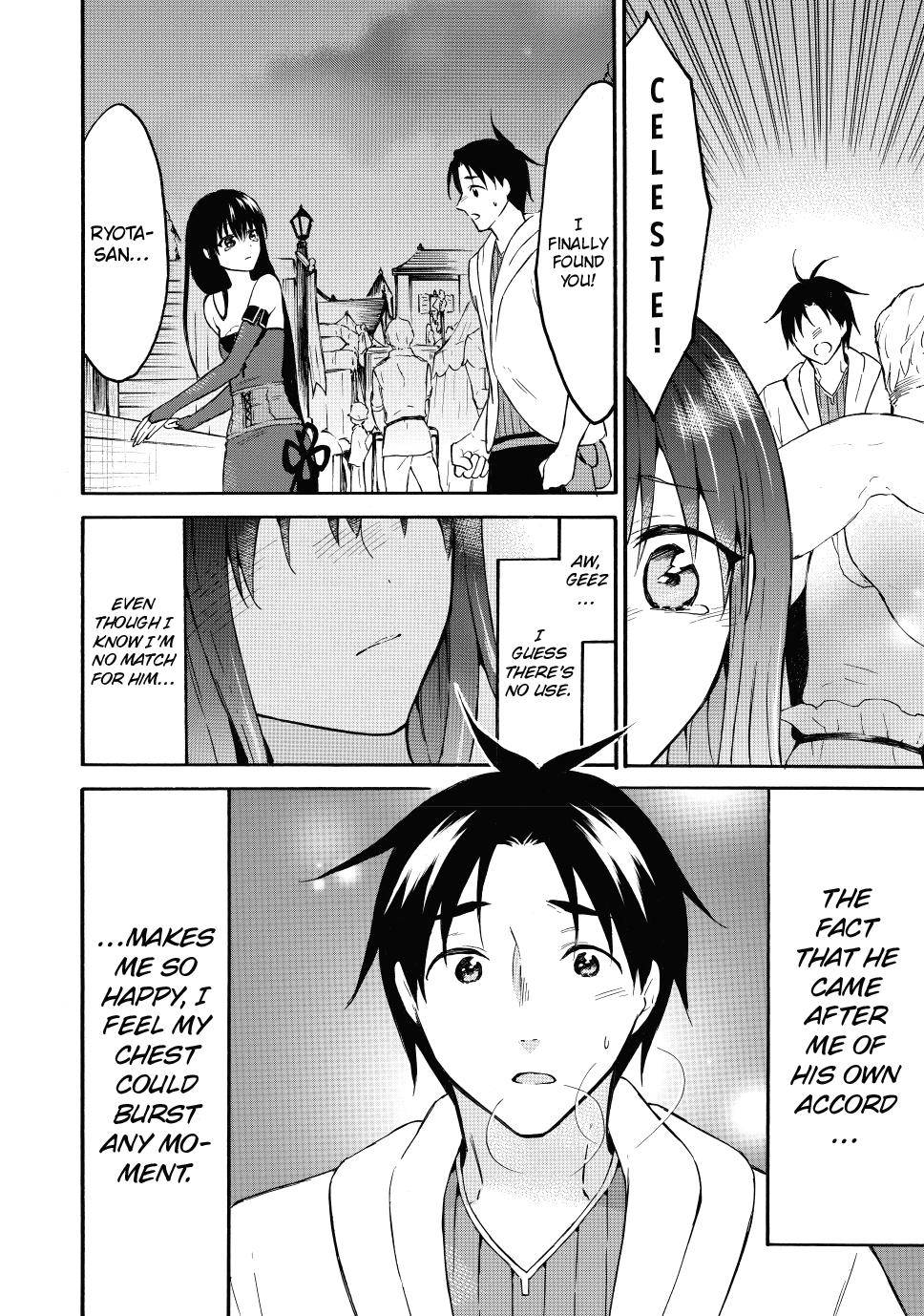 Page 5 of Chapter 44