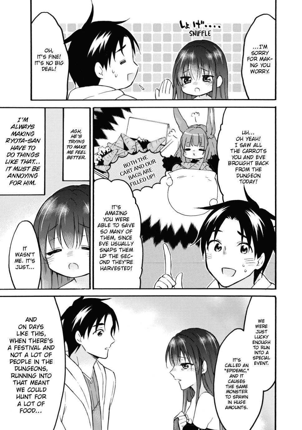 Page 6 of Chapter 44