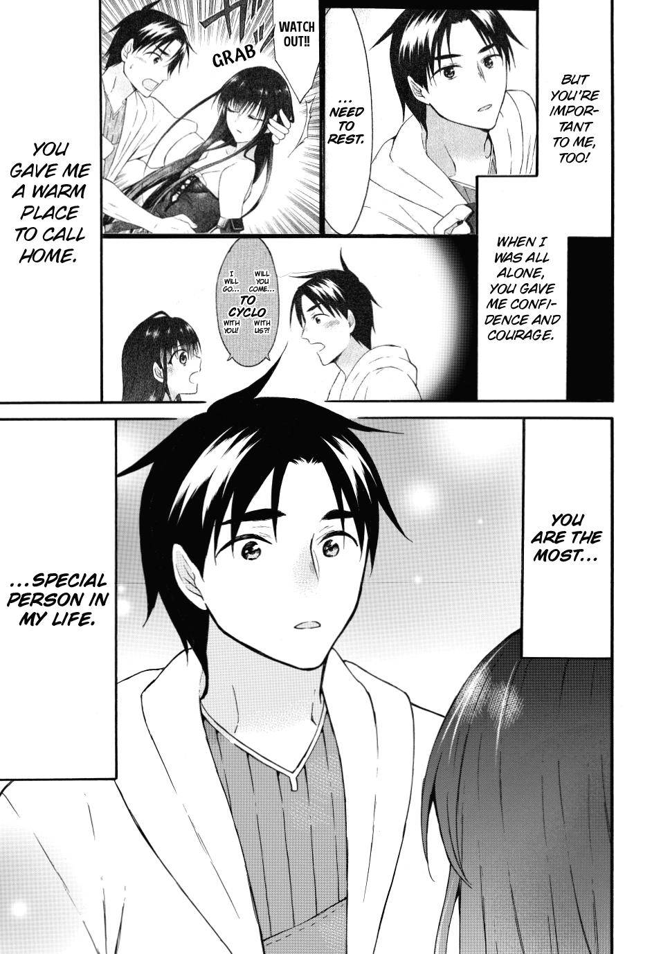 Page 10 of Chapter 44