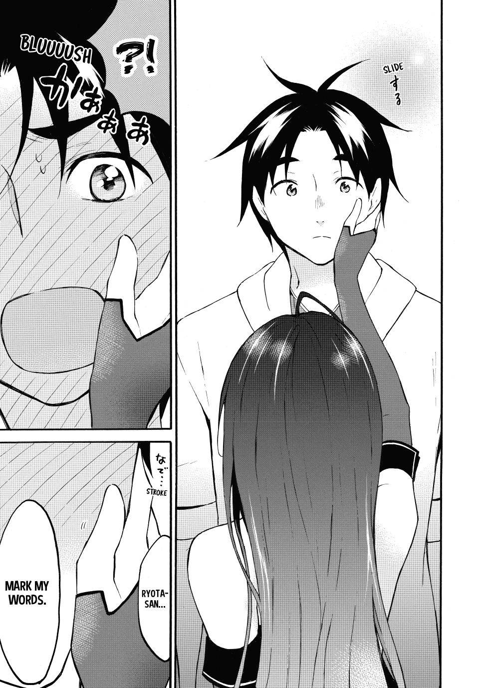 Page 18 of Chapter 44