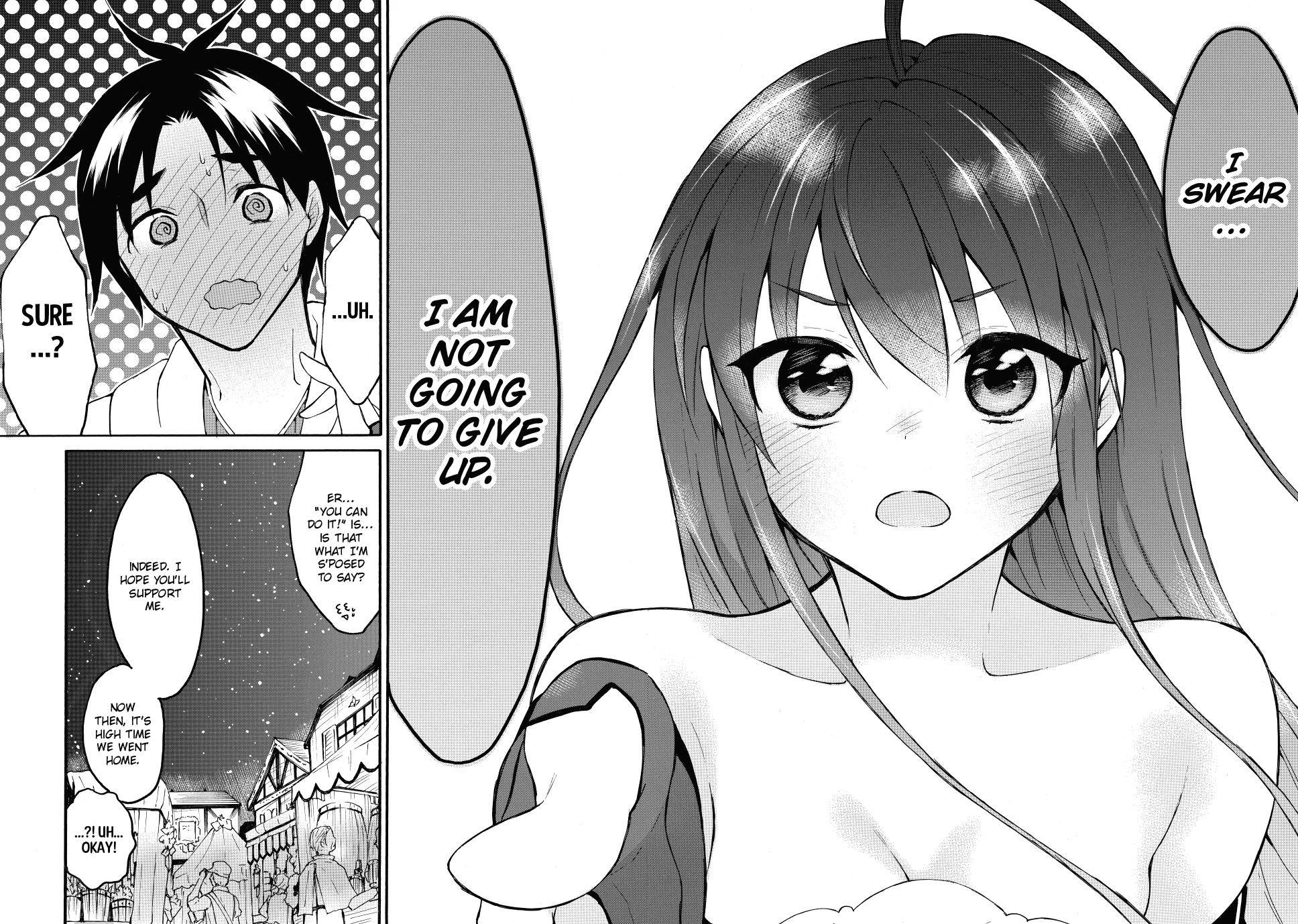 Page 19 of Chapter 44