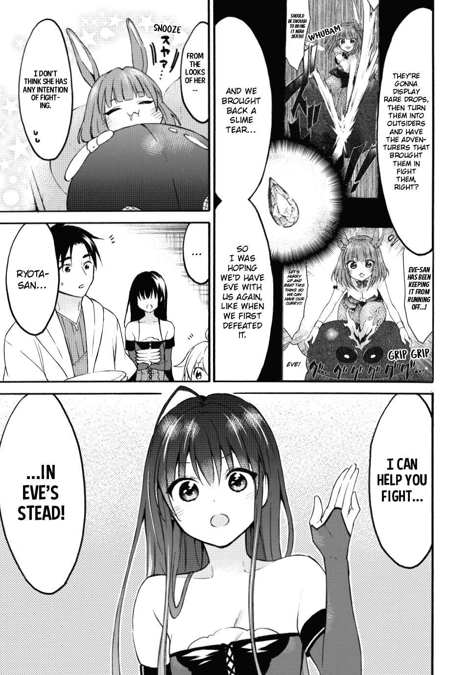 Page 25 of Chapter 44