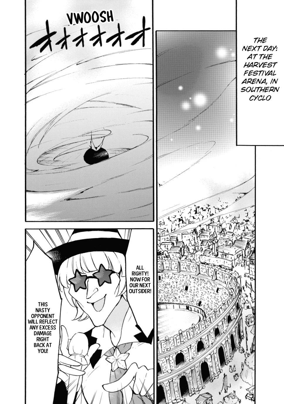 Page 26 of Chapter 44