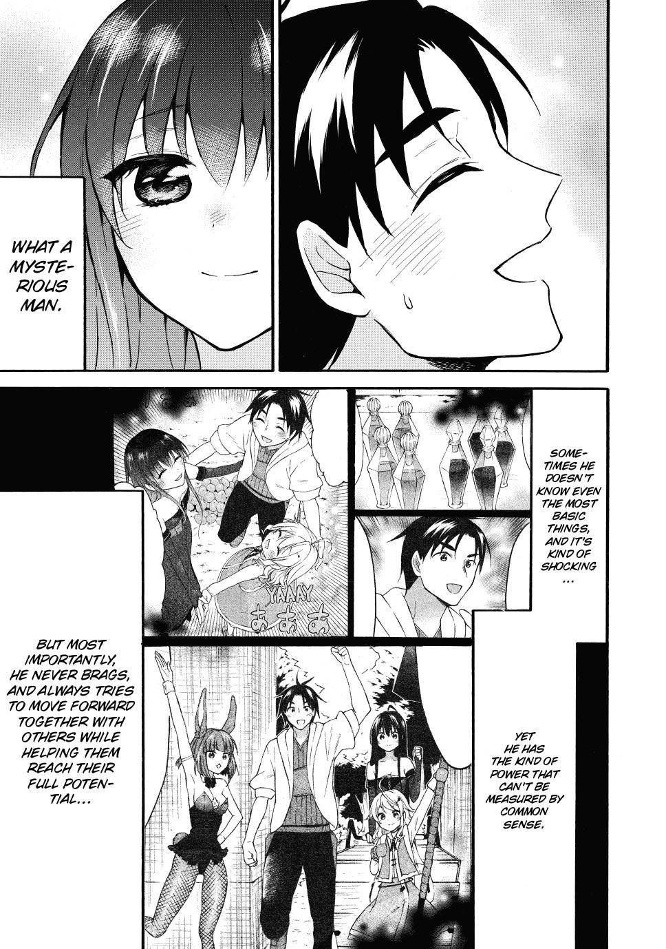 Page 32 of Chapter 44