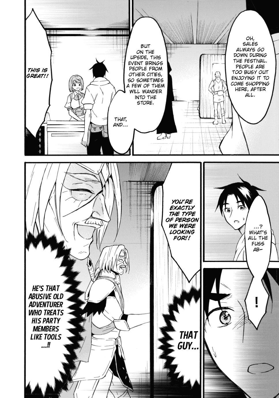 Page 5 of Chapter 45