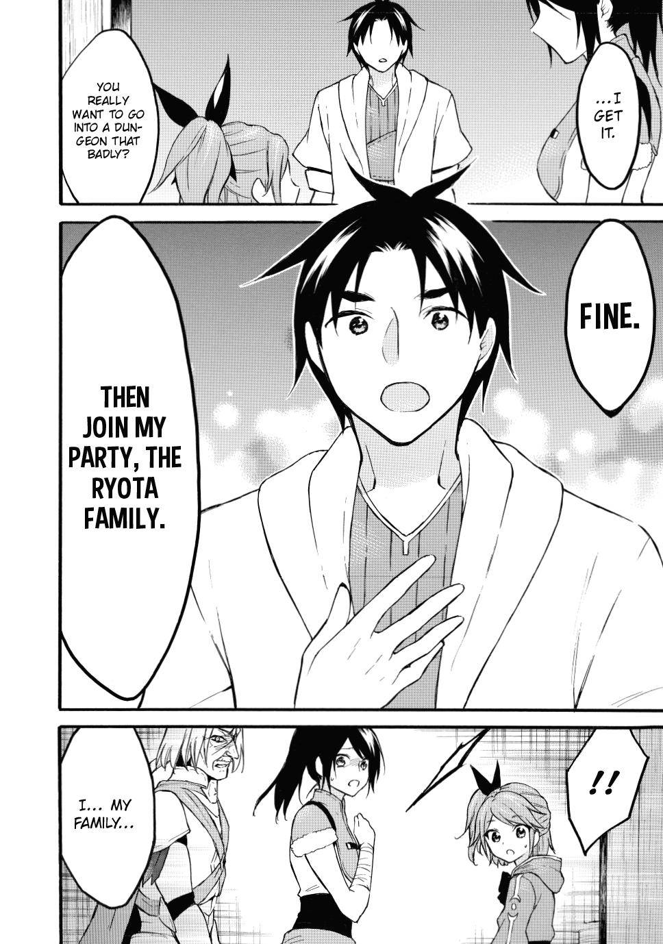 Page 15 of Chapter 45