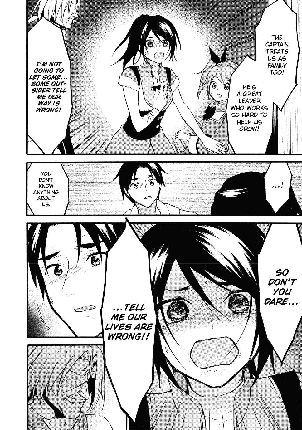 Page 17 of Chapter 45