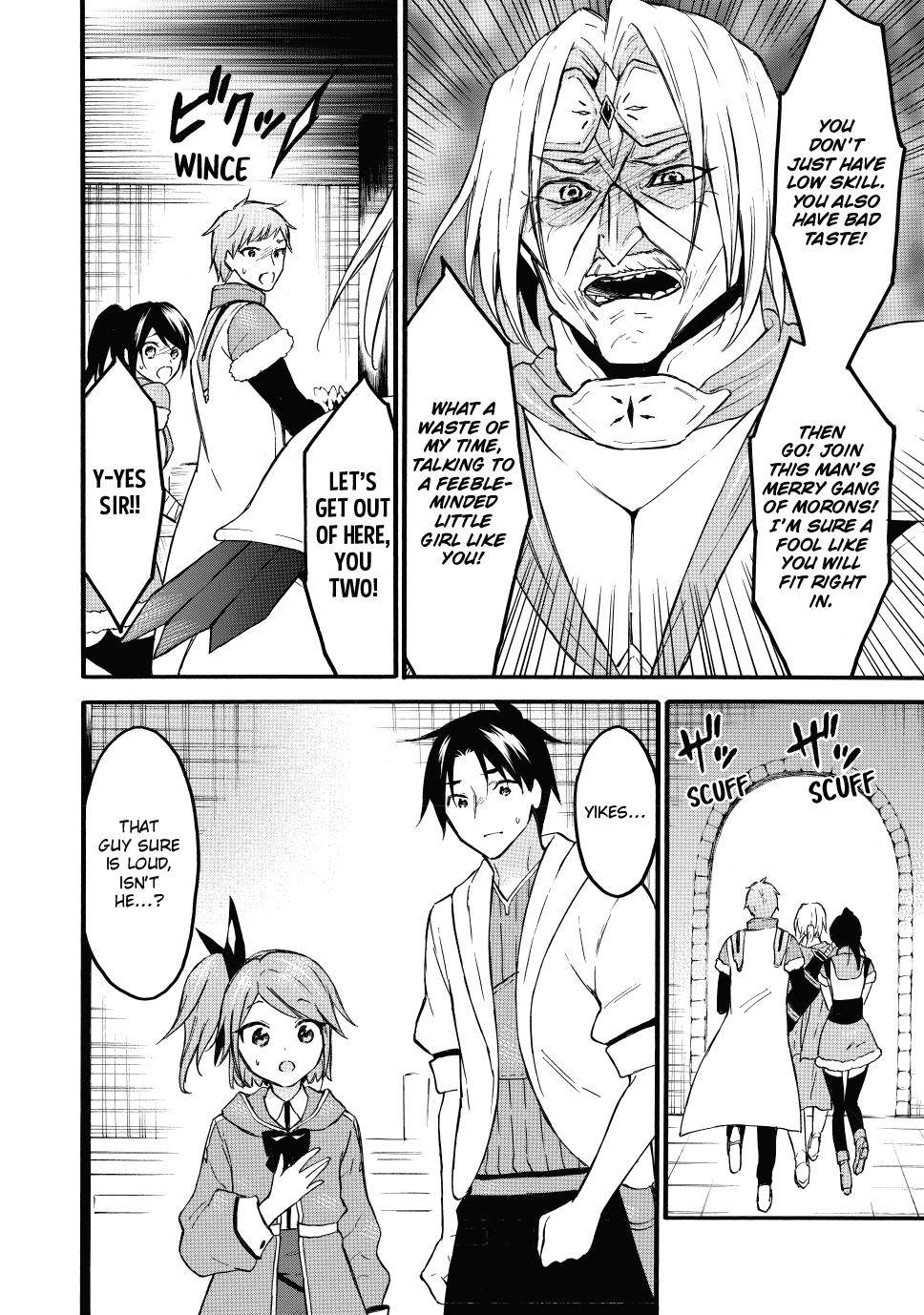 Page 23 of Chapter 45
