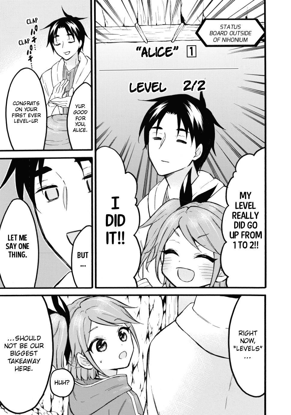 Page 8 of Chapter 46