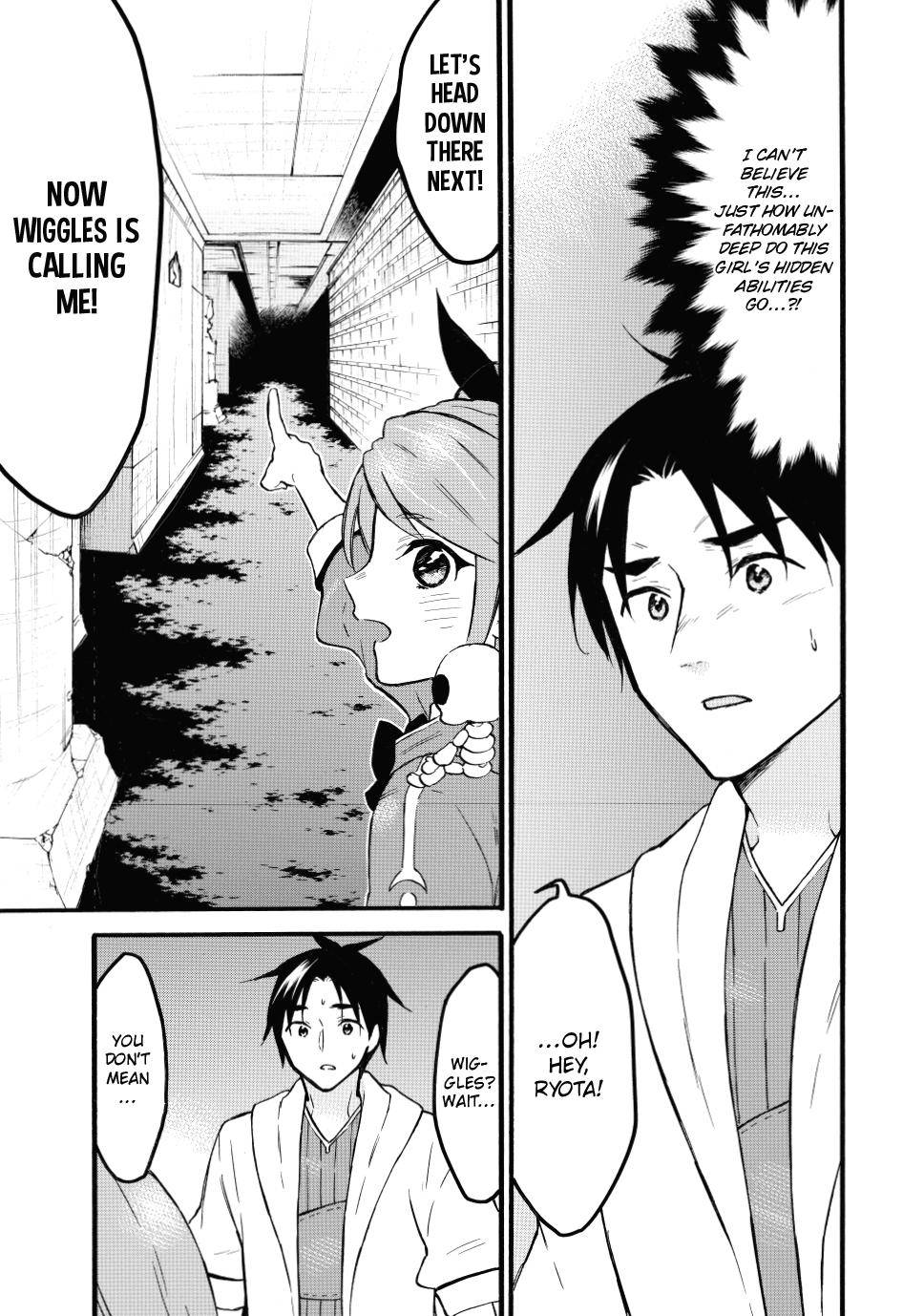 Page 22 of Chapter 46