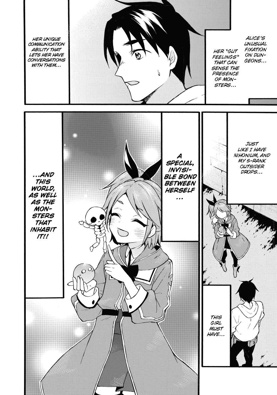 Page 25 of Chapter 46
